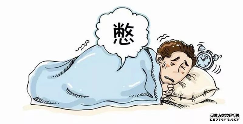 前列腺
