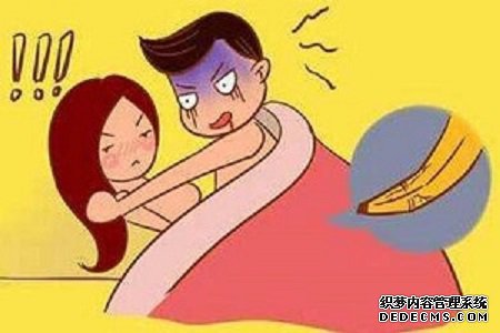 马鞍山男科医院 两性知识 早泄吃肾宝管事么.