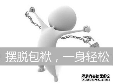 马鞍山包皮过长会影响发育，这是真的吗
