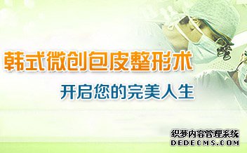马鞍山男科医院 是不是每个男人都需要割包皮
