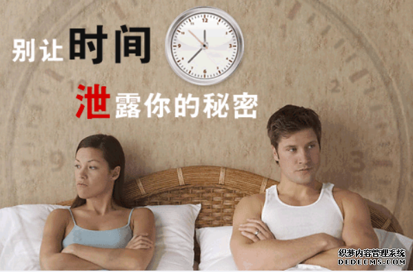 马鞍山包皮手术男科医院 刚插进入就射怎么办