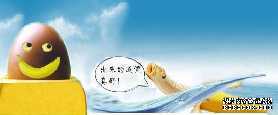 马鞍山没有割过包皮的男人，不足以谈人生