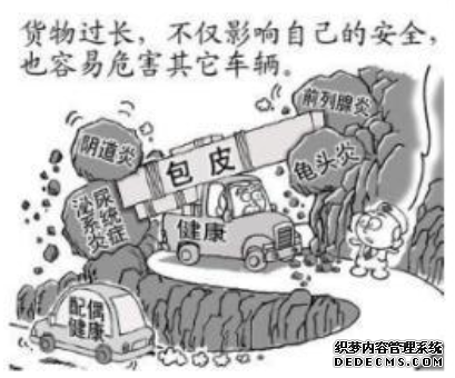 马鞍山割包皮选择金陵医院，做硬汉男人!
