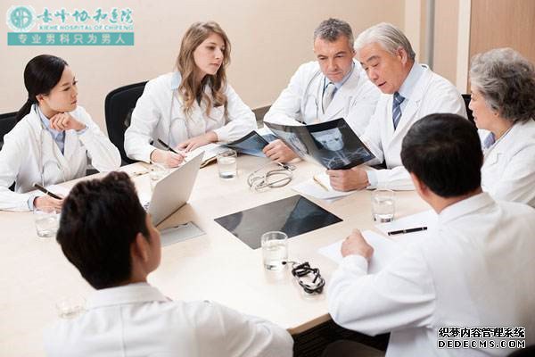 马鞍山包皮手术男科医院男科：人才设备温馨服务