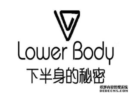 马鞍山阳痿和早泄有啥区别?应该怎么治? 