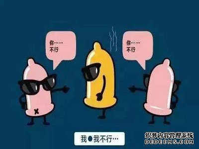 马鞍山面对阳痿该怎么办