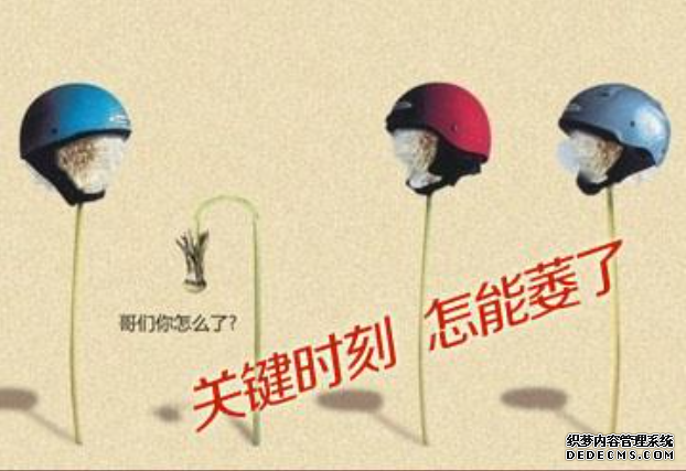 马鞍山男性阳痿的主要原因