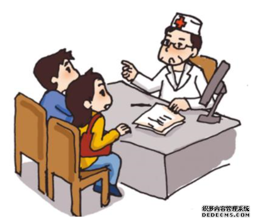 马鞍山阳痿哪家医院好