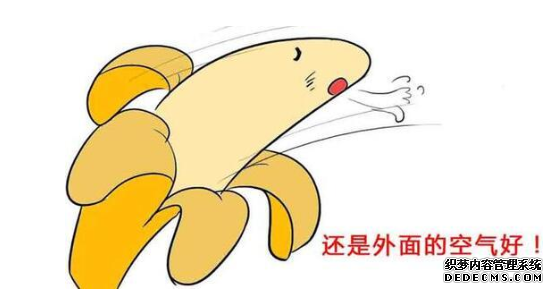 马鞍山市割包皮应该注意哪些？