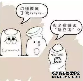 马鞍山患有包皮的治疗有哪些护理的要点？