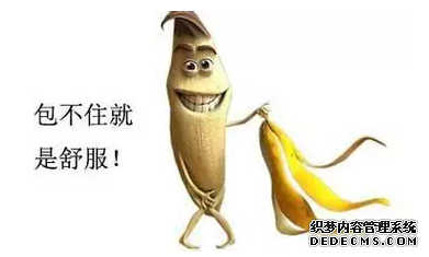 当涂县金陵医院割包皮能不能网上预约?