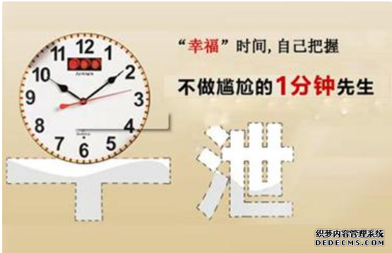 马鞍山含山县除了手淫还有什么得早泄