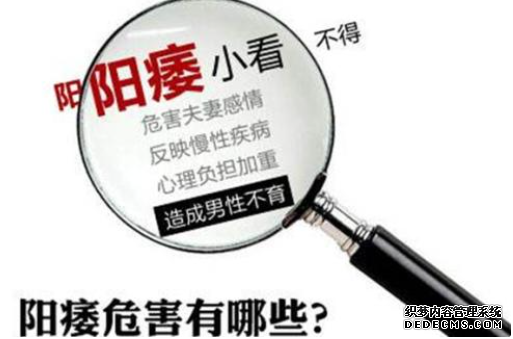 马鞍山当涂县老二硬度不够